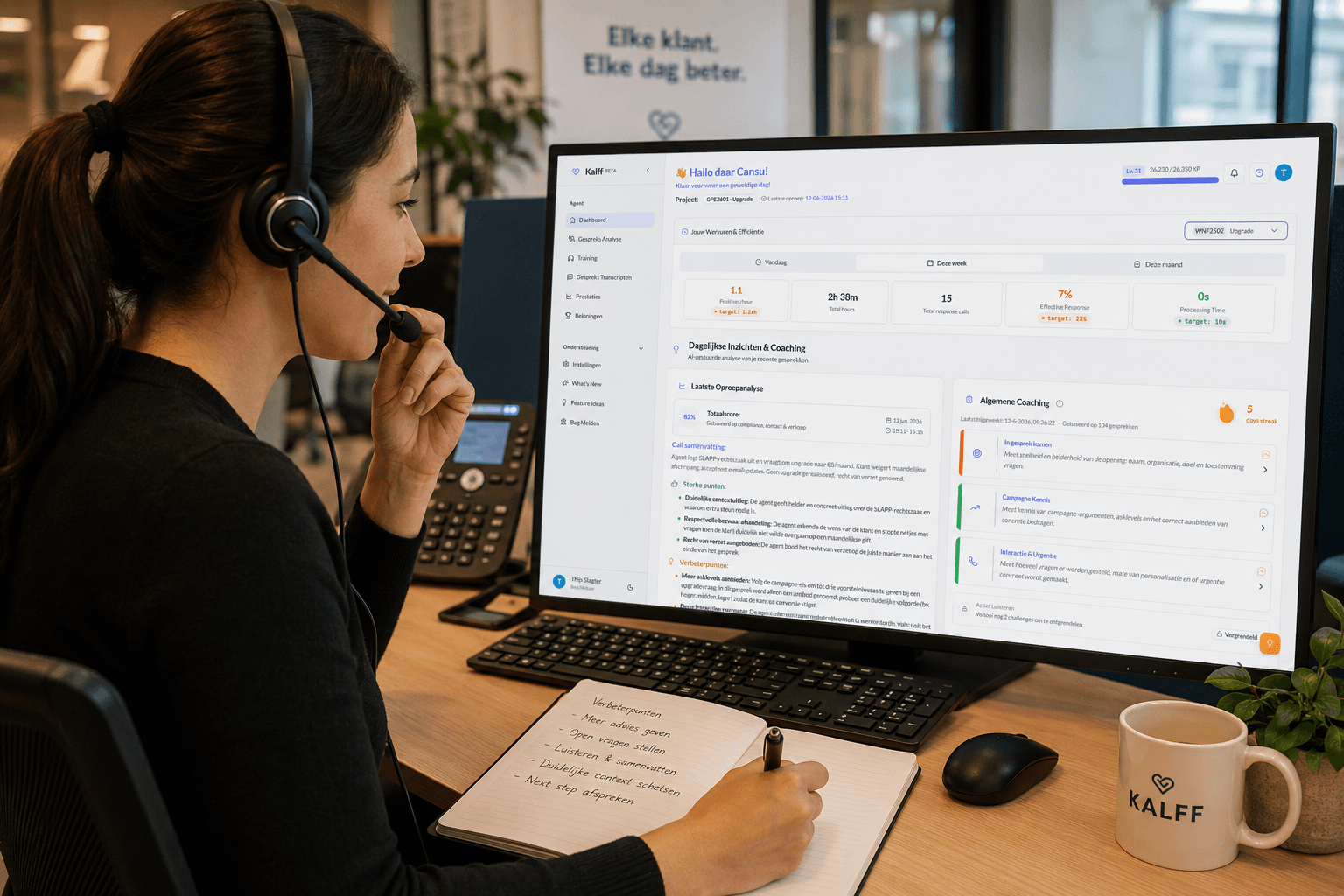 AI Coaching Platform for Call Centers screenshot 1